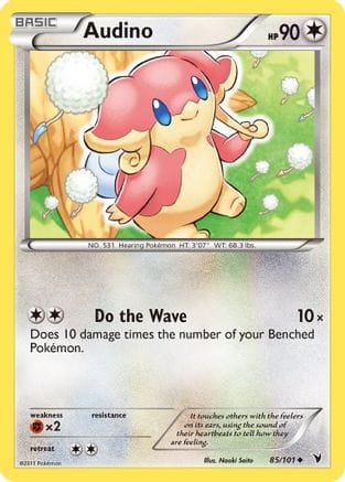 'Pokemon - 'Audino 085  - Reverse Holofoil Noble Victories - Uncommon