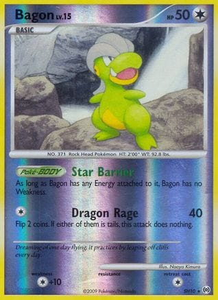 'Pokemon - 'Bagon (Shiny) SH10  - Reverse Holofoil Arceus - Shiny Holo Rare