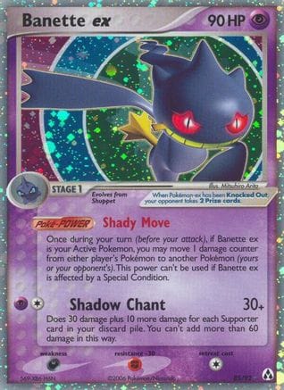 'Pokemon - 'Banette ex 085  - Holofoil Legend Maker - Ultra Rare