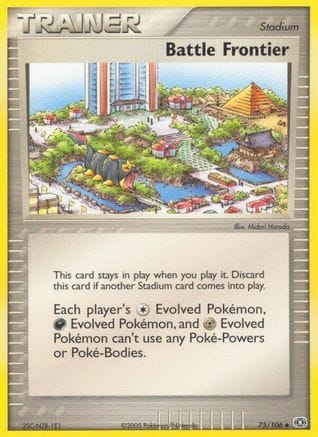 'Pokemon - 'Battle Frontier 075  - Reverse Holofoil Emerald - Uncommon