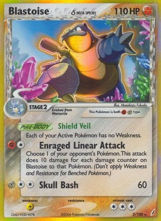 'Pokemon - 'Blastoise (Delta Species) 002/100  - Reverse Holofoil Crystal Guardians - Holo Rare