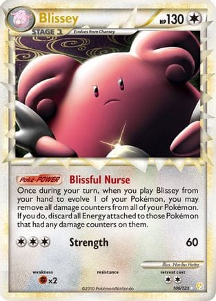 'Pokemon - 'Blissey (Prime) 106/123  - Holofoil HeartGold SoulSilver - Ultra Rare