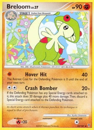 'Pokemon - 'Breloom 052  Supreme Victors - Uncommon