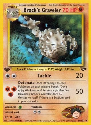 'Pokemon - 'Brock's Graveler 034/132  - Unlimited Gym Challenge - Uncommon