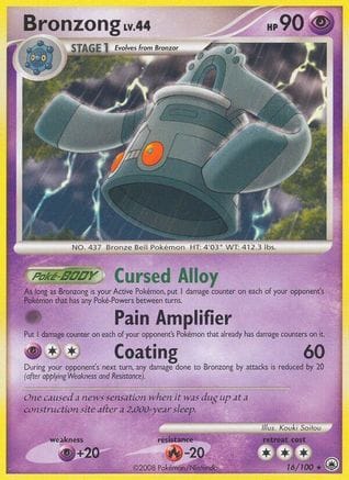 'Pokemon - 'Bronzong 016  Majestic Dawn - Rare