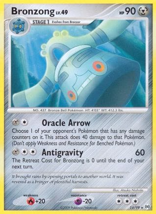 'Pokemon - 'Bronzong (14) 014  Arceus - Rare