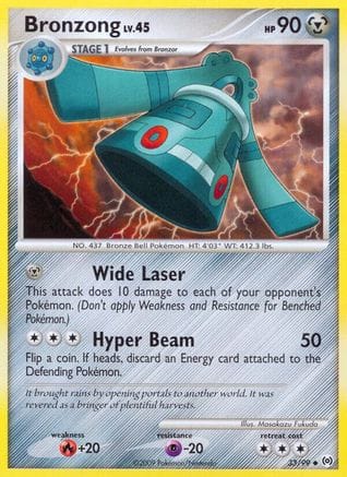 'Pokemon - 'Bronzong (33) 033  - Reverse Holofoil Arceus - Uncommon