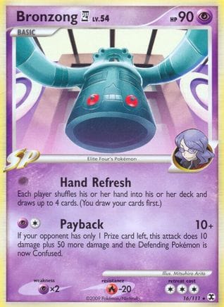 'Pokemon - 'Bronzong E4 016  Rising Rivals - Rare