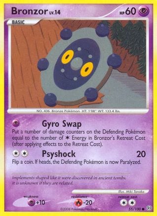'Pokemon - 'Bronzor 055  Stormfront - Common