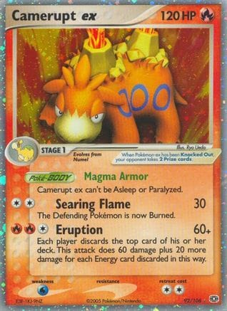 'Pokemon - 'Camerupt ex 092  Emerald - Ultra Rare