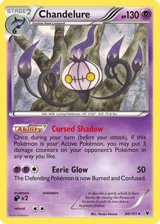 'Pokemon - 'Chandelure 060  Noble Victories - Rare