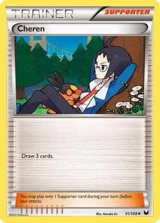 'Pokemon - 'Cheren 091/108  - Reverse Holofoil Dark Explorers - Uncommon