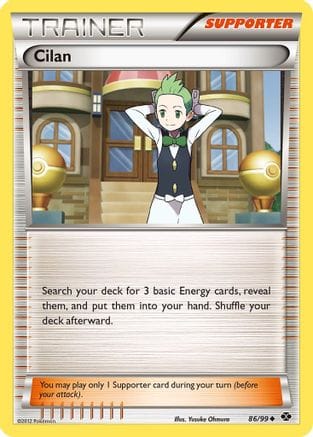 'Pokemon - 'Cilan 086/99  Next Destinies - Uncommon
