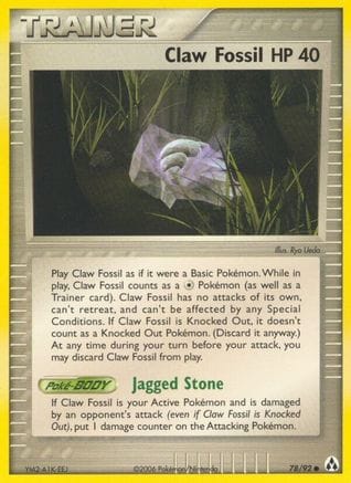 'Pokemon - 'Claw Fossil 078  - Reverse Holofoil Legend Maker - Common
