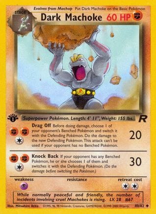 'Pokemon - 'Dark Machoke 040/82  - 1st Edition Team Rocket - Uncommon