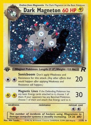 'Pokemon - 'Dark Magneton (11) 011/82  - Unlimited Holofoil Team Rocket - Holo Rare