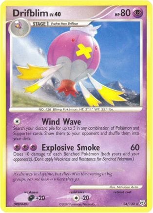 'Pokemon - 'Drifblim 024  Diamond and Pearl - Rare