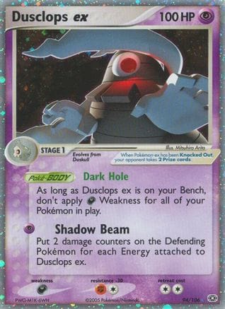 'Pokemon - 'Dusclops ex 094  Emerald - Ultra Rare