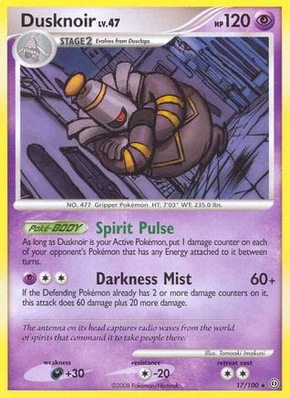 'Pokemon - 'Dusknoir (17) 017  Stormfront - Rare