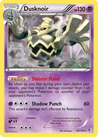 'Pokemon - 'Dusknoir 063  - Reverse Holofoil Boundaries Crossed - Holo Rare