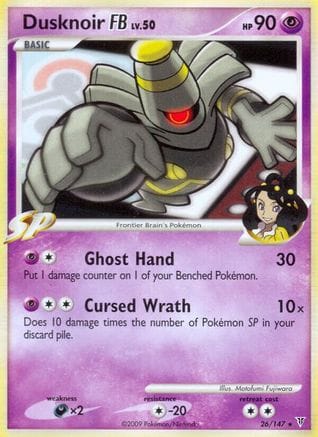 'Pokemon - 'Dusknoir FB 026  - Reverse Holofoil Supreme Victors - Rare