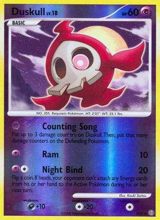 'Pokemon - 'Duskull (Shiny) SH2  - Reverse Holofoil Stormfront - Shiny Holo Rare