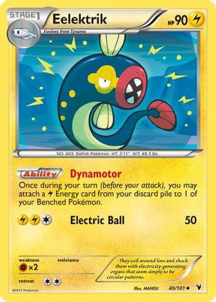 'Pokemon - 'Eelektrik 040/101  Noble Victories - Uncommon