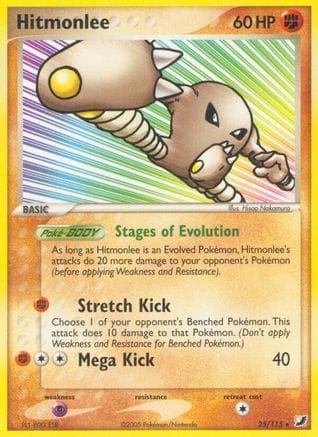 'Pokemon - 'Hitmonlee 025  - Reverse Holofoil Unseen Forces - Rare