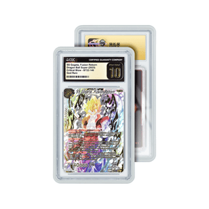 GradedGuard (CGC) Case