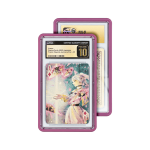 GradedGuard (CGC) Case