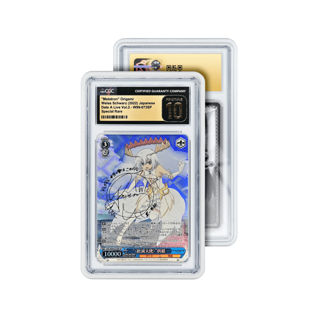 GradedGuard (CGC) Case
