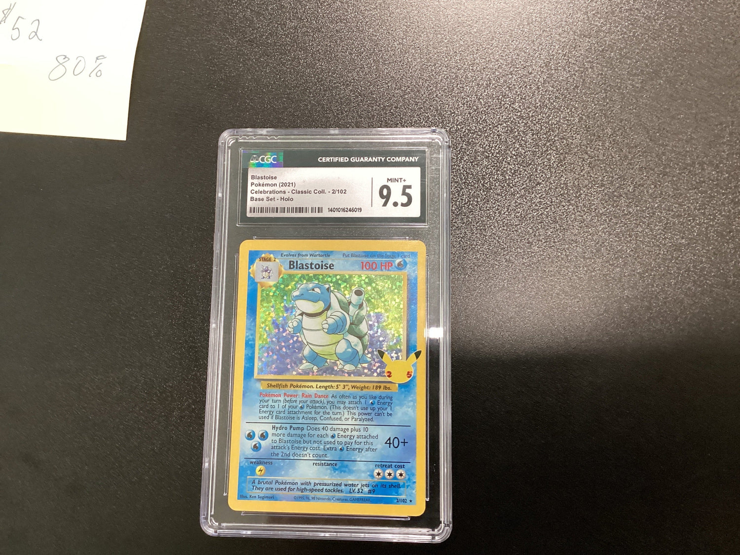 CGC 9.5 Blastoise
