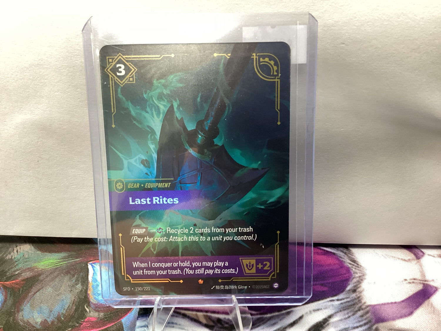 Last Rites
