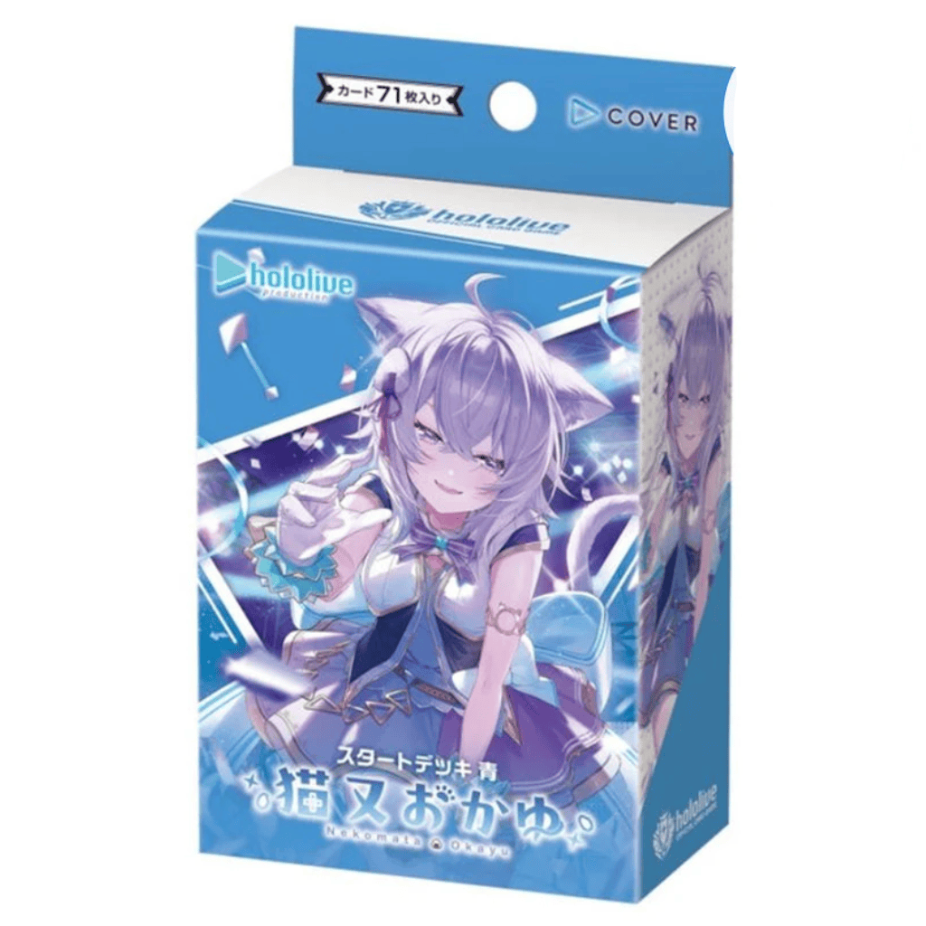 Hololive: Start Deck Blue Okayu Nekomata