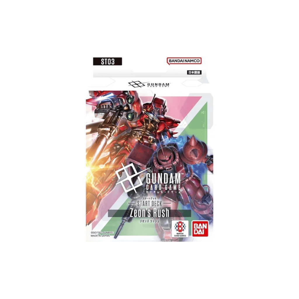 Gundam: Zeon's Rush Starter Deck