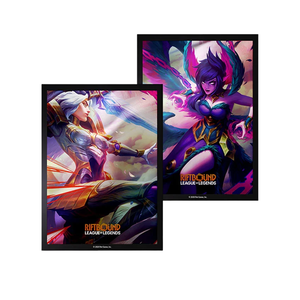 Riftbound TCG: League of Legends: SET 4 Vendetta Art Sleeves