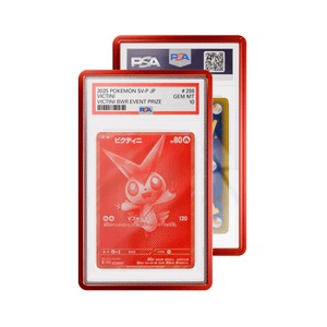 GradedGuard (PSA) Case