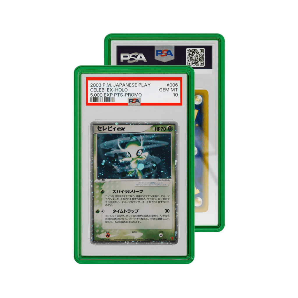 GradedGuard (PSA) Case