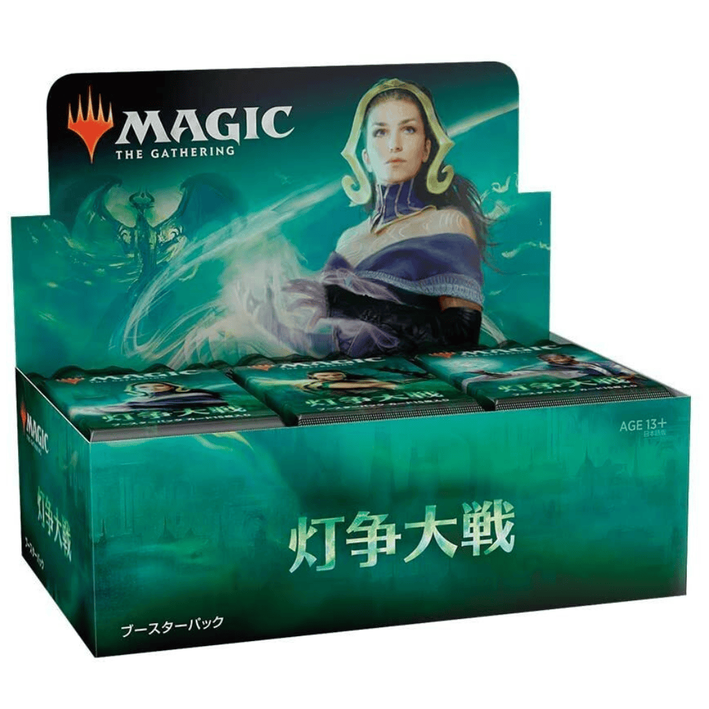 Magic: The Gathering - War of the Spark Booster display (Japanese)