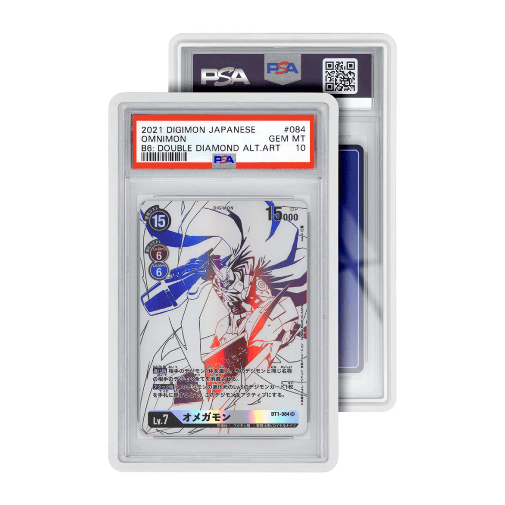 GradedGuard (PSA) Case